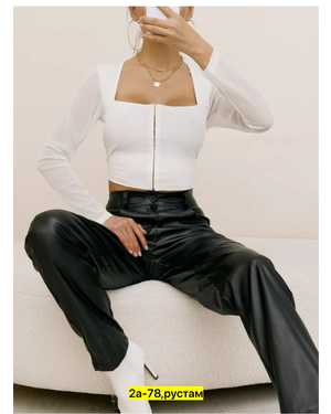 БРЮКИ ТКАНЬ ЭКО-КОЖА