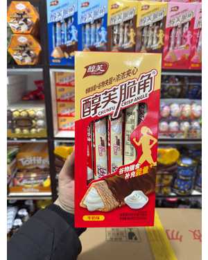 Фитнес батончик с начинкой внутри В упаковке 20штук