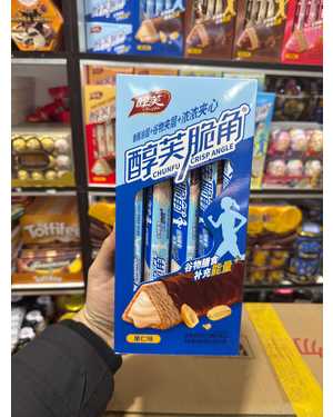 Фитнес батончик с начинкой внутри В упаковке 20штук