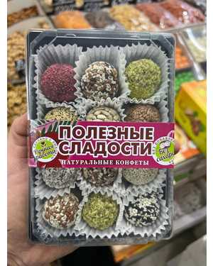 Хурмания натуральные конфеты 330г