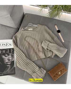 КОФТА ТКАНЬ ШЕРСТЬ