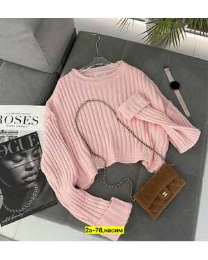 КОФТА ТКАНЬ ШЕРСТЬ