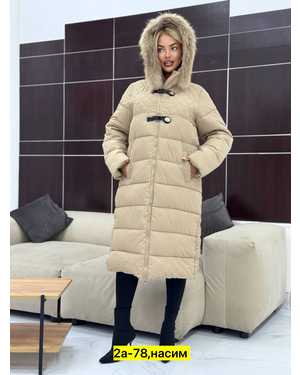 КУРТКА ТКАНЬ ХОЛЛОФАЙБЕР