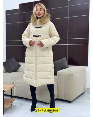 КУРТКА ТКАНЬ ХОЛЛОФАЙБЕР