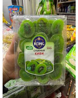 Киви Сушеный-500гр
