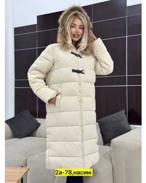 КУРТКА ТКАНЬ ХОЛЛОФАЙБЕР