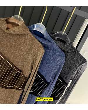 КОФТА ТКАНЬ ЛЮРЕКС