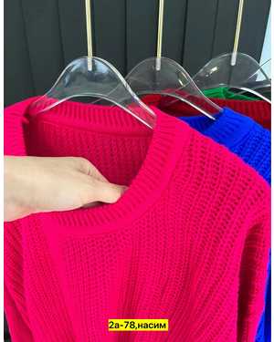 КОФТА ТКАНЬ ШЕРСТЬ