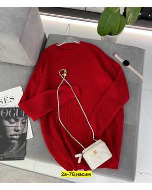 КОФТА ТКАНЬ ШЕРСТЬ