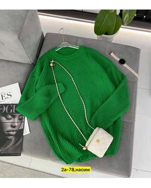 КОФТА ТКАНЬ ШЕРСТЬ