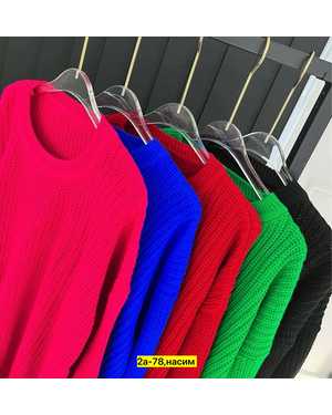 КОФТА ТКАНЬ ШЕРСТЬ