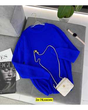 КОФТА ТКАНЬ ШЕРСТЬ