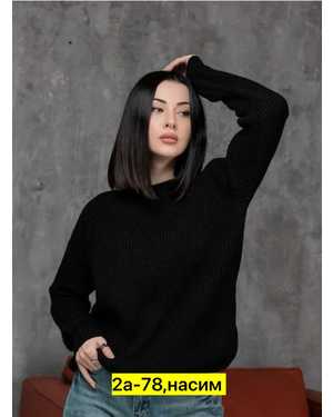СВИТЕР ТКАНЬ ШЕРСТЬ