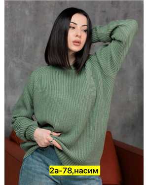 СВИТЕР ТКАНЬ ШЕРСТЬ