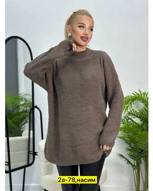 ТУНИКА ТКАНЬ ШЕРСТЬ