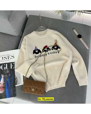 СВИТЕР ТКАНЬ КАШЕМИР