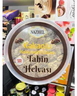 Тахин ХАЛВА с кунжутом 450гр Какао