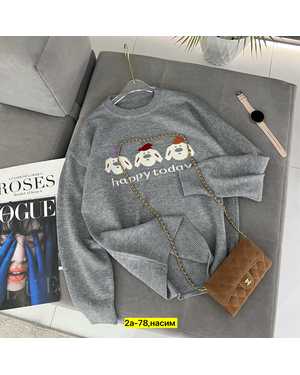 СВИТЕР ТКАНЬ КАШЕМИР