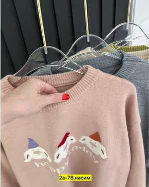 СВИТЕР ТКАНЬ КАШЕМИР