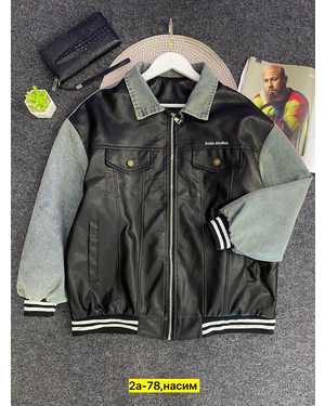 ВЕТРОВКА ТКАНЬ ЭКО-КОЖА