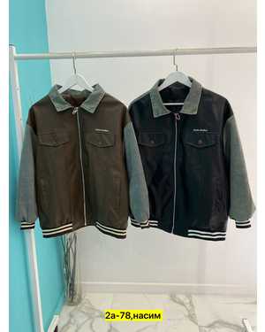 ВЕТРОВКА ТКАНЬ ЭКО-КОЖА