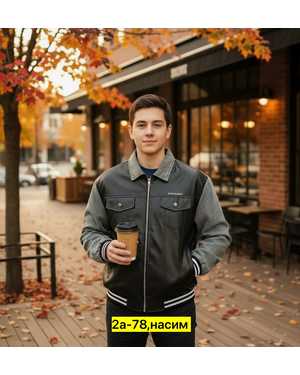 ВЕТРОВКА ТКАНЬ ЭКО-КОЖА