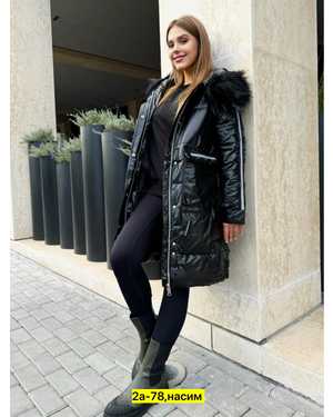 КУРТКА ТКАНЬ ХОЛЛОФАЙБЕР