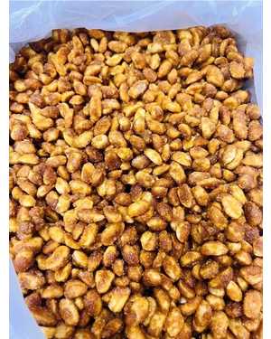 Арахис Соленая Карамель 1кг