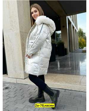 КУРТКА ТКАНЬ ХОЛЛОФАЙБЕР