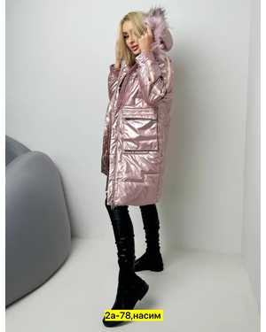 КУРТКА ТКАНЬ ХОЛЛОФАЙБЕР