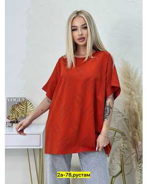 КОФТА ТКАНЬ ХЛОПОК