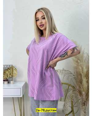 КОФТА ТКАНЬ ХЛОПОК
