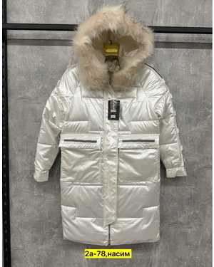 КУРТКА ТКАНЬ ХОЛЛОФАЙБЕР