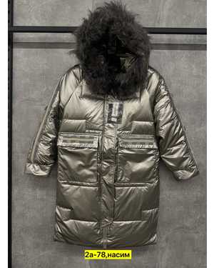 КУРТКА ТКАНЬ ХОЛЛОФАЙБЕР