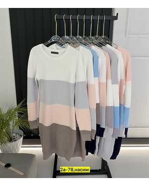 ПЛАТЬЕ ТКАНЬ ШЕРСТЬ