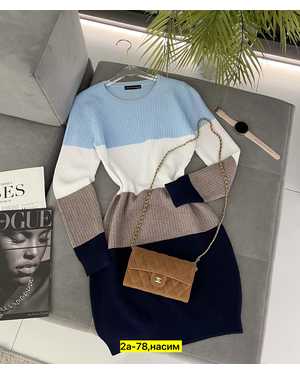 ПЛАТЬЕ ТКАНЬ ШЕРСТЬ