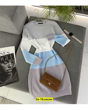 ПЛАТЬЕ ТКАНЬ ШЕРСТЬ