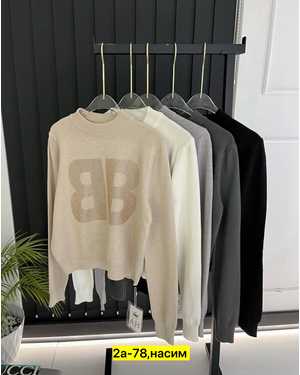 СВИТЕР ТКАНЬ ХЛОПОК