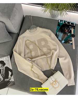 СВИТЕР ТКАНЬ ХЛОПОК