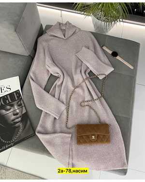 ПЛАТЬЕ ТКАНЬ КАШЕМИР