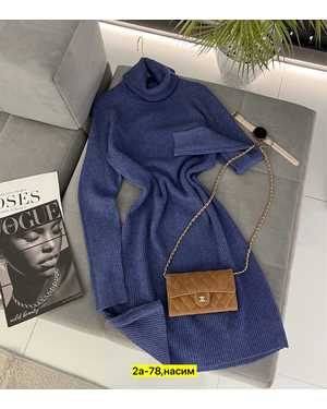 ПЛАТЬЕ ТКАНЬ КАШЕМИР