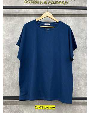 КОФТА ТКАНЬ ХЛОПОК