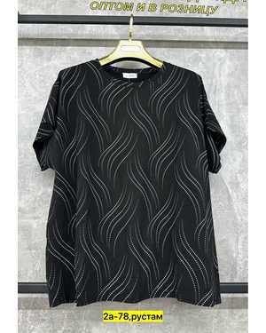 КОФТА ТКАНЬ ХЛОПОК