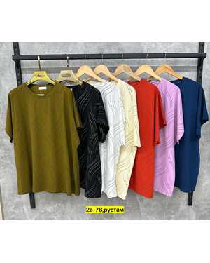 КОФТА ТКАНЬ ХЛОПОК