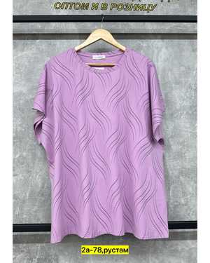 КОФТА ТКАНЬ ХЛОПОК