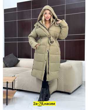 КУРТКА ТКАНЬ ХОЛЛОФАЙБЕР