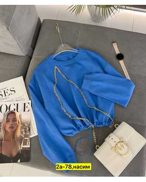 СВИТЕР ТКАНЬ КАШЕМИР