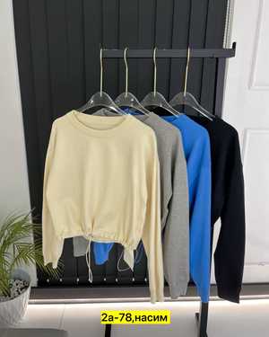 СВИТЕР ТКАНЬ КАШЕМИР