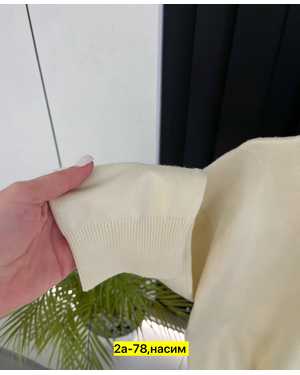 СВИТЕР ТКАНЬ КАШЕМИР