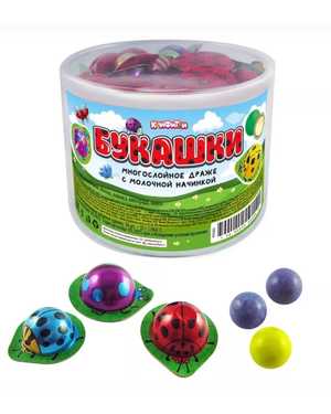 Многословный драже с молочной начинкой Букашки В упаковке 2г 100шт